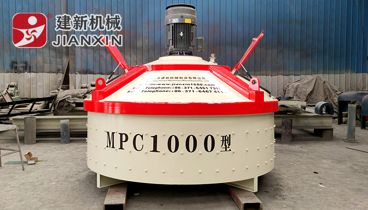 水泥預制件混合設(shè)備